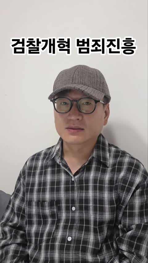 @재미있는 생활을 디코딩