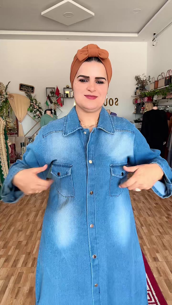 @Moda Soukaina
