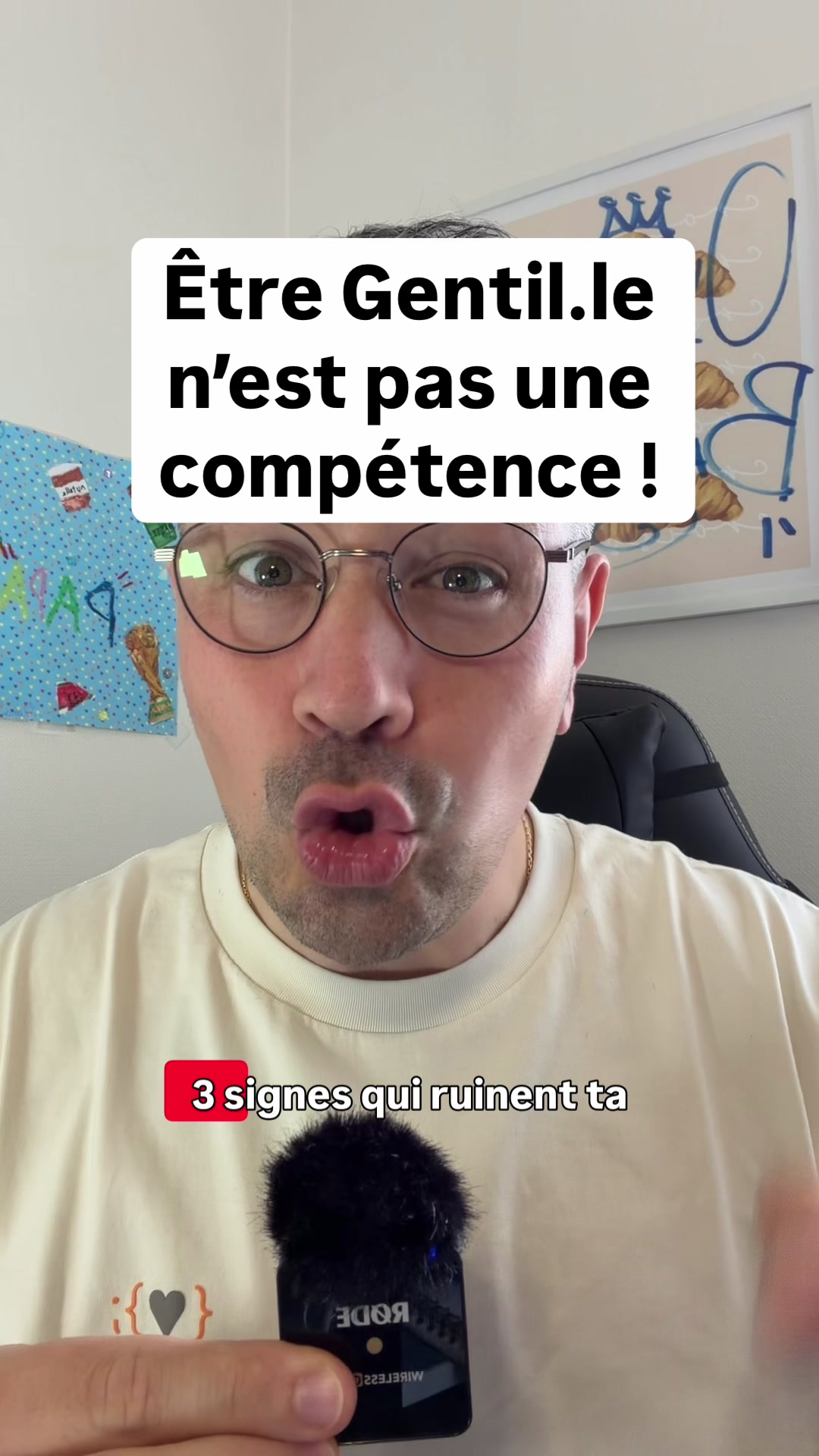 @La confiance selon Carl
