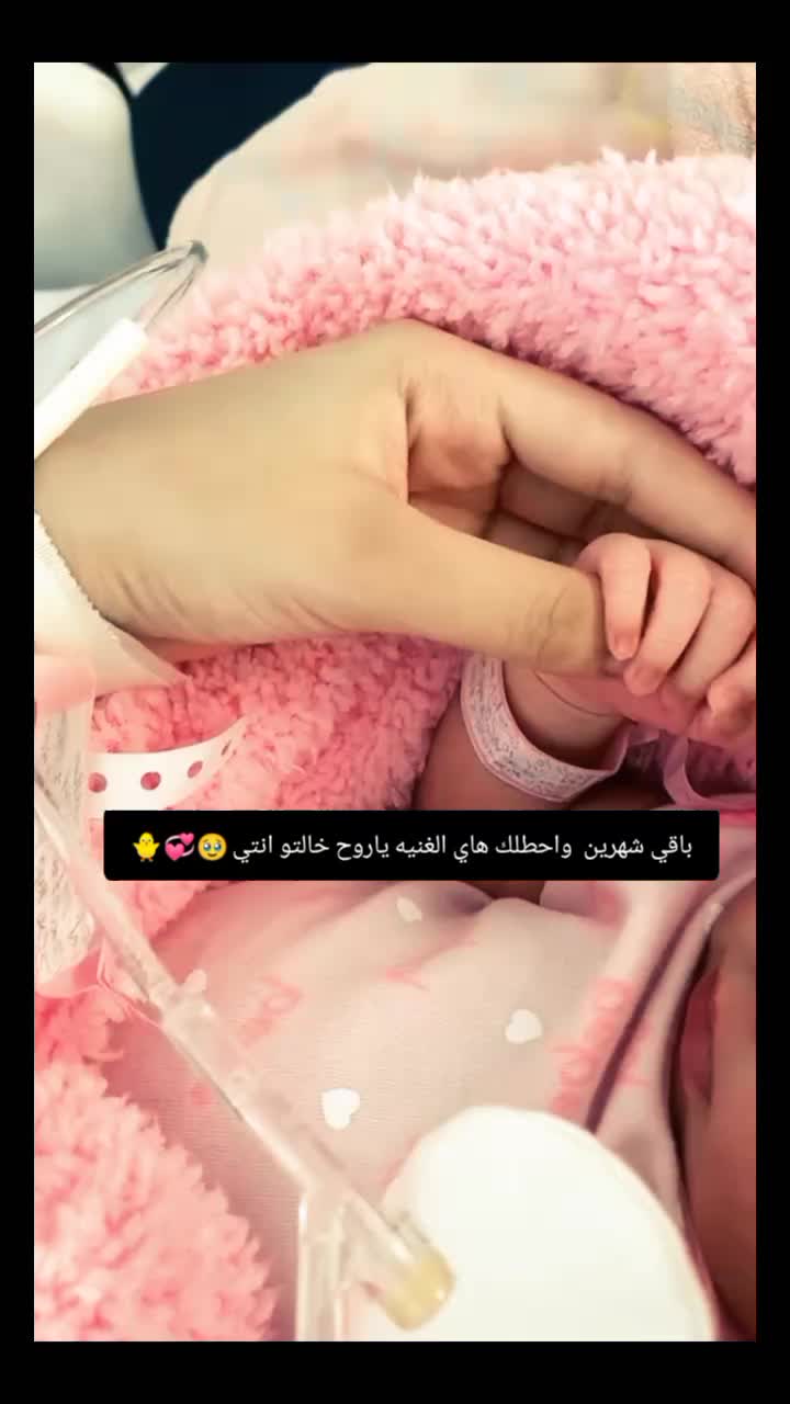 @غـنـ⃪ـوجــ⃪ٍـ⃪ه ألـحܔلـبـي𝑴😌