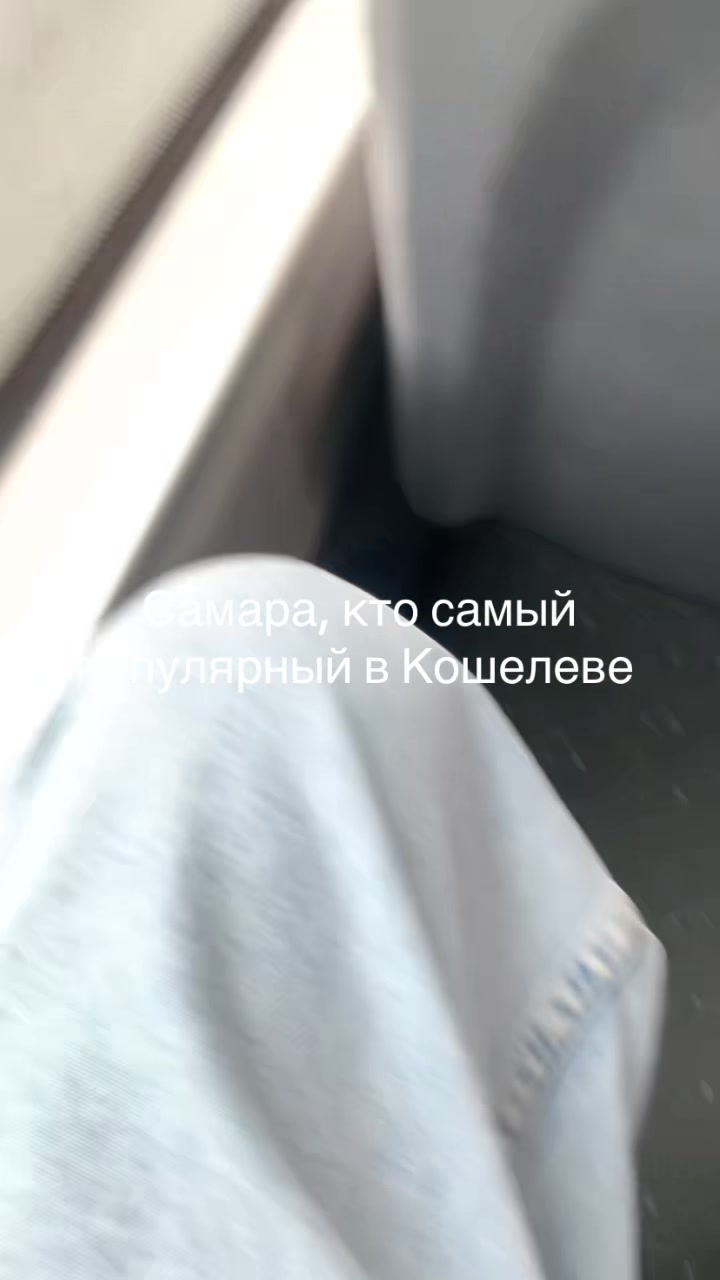 @sadykov