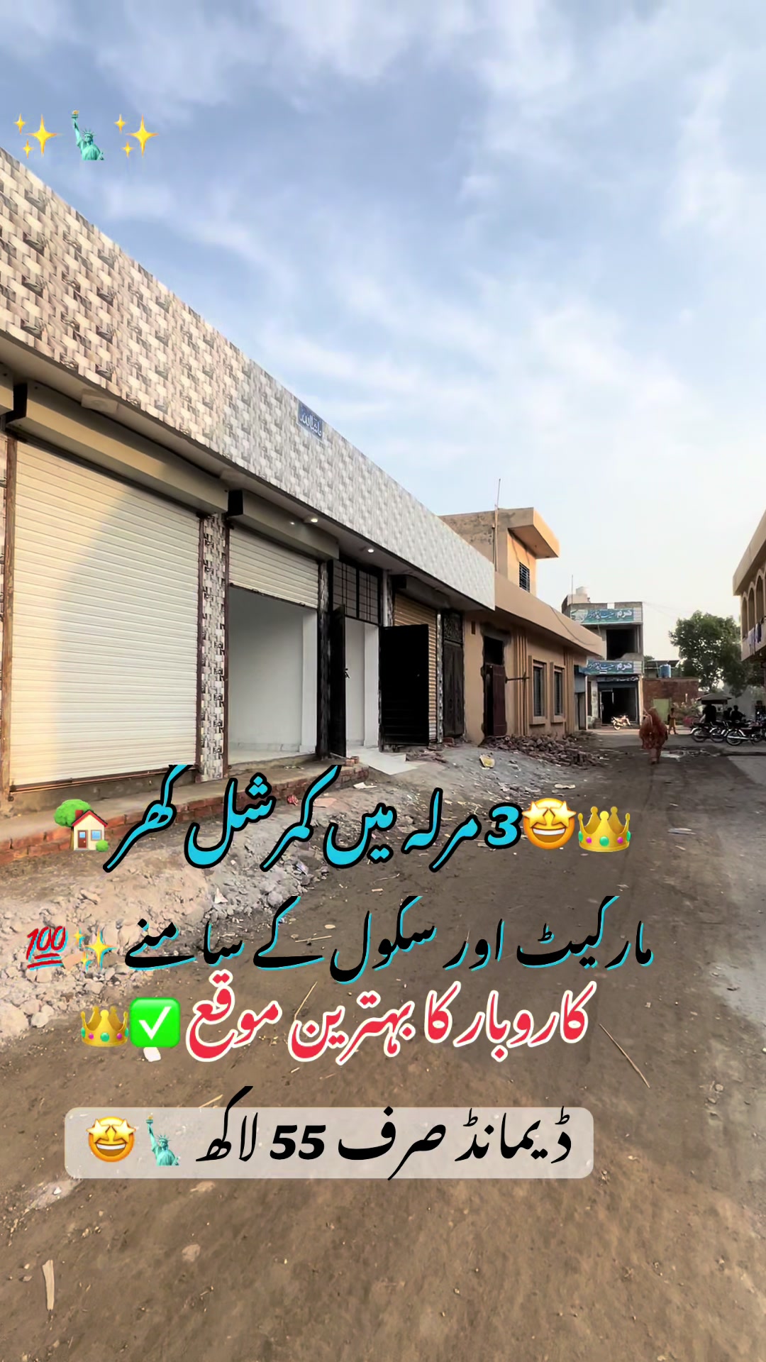 @hamzapropertyadvisor