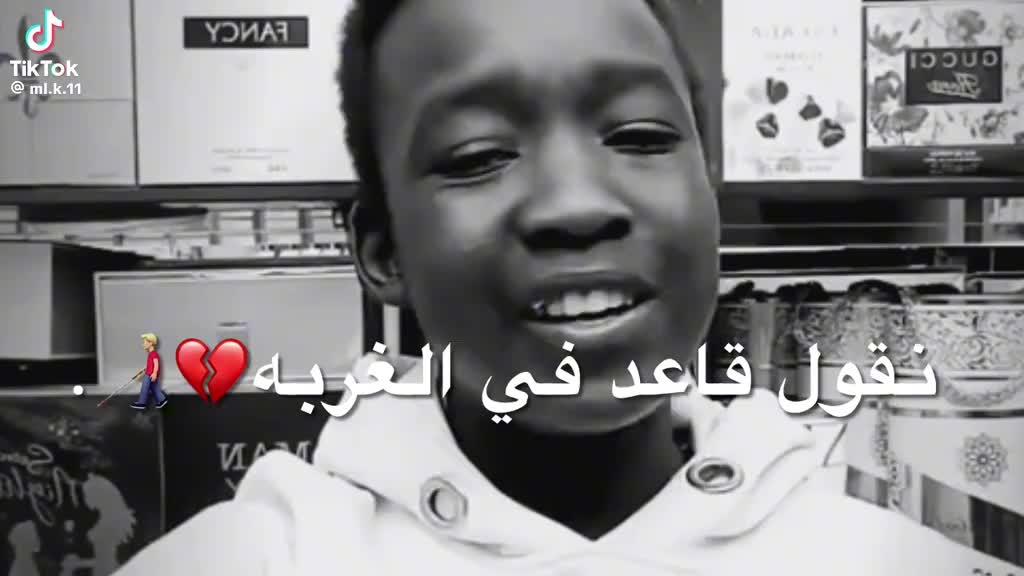 @Ahmed Wadhen