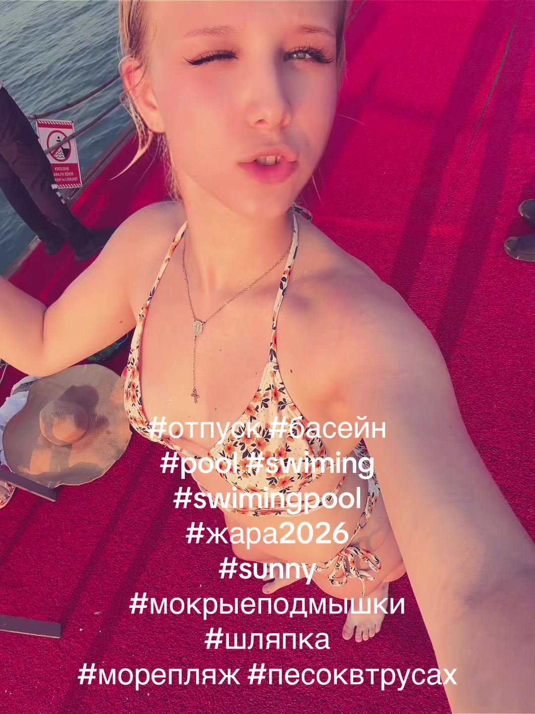 @тгк regipopik