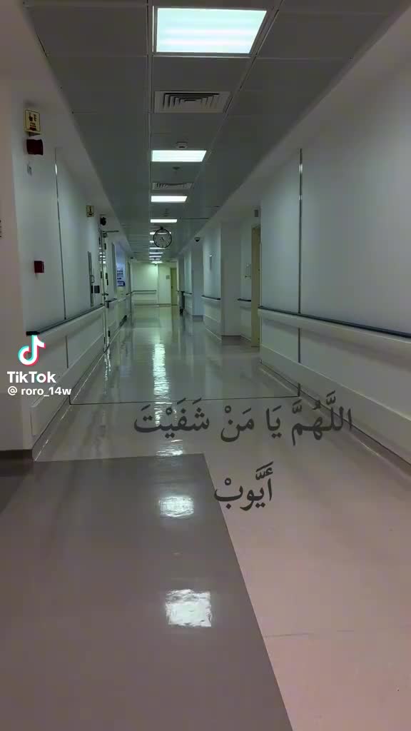 @A7la.Nes.balboul.rayen.joujou