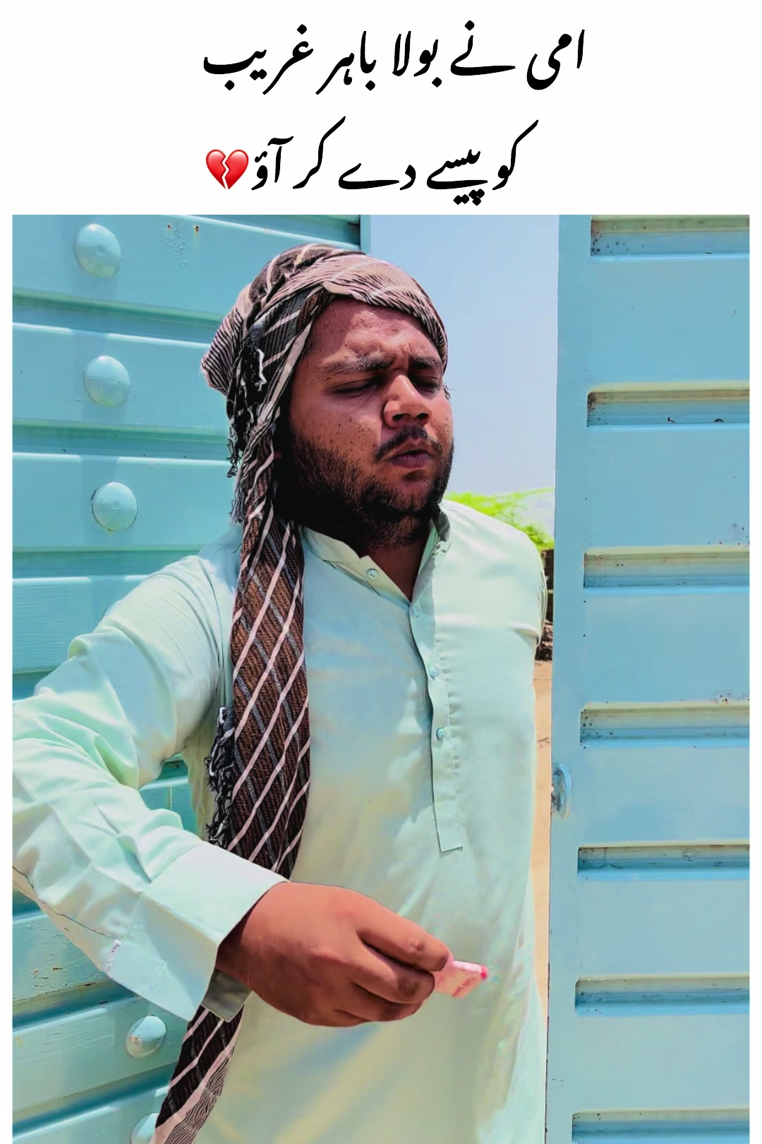 @Memes By Salahuddin
