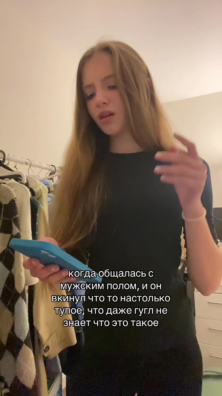 @заховавко
