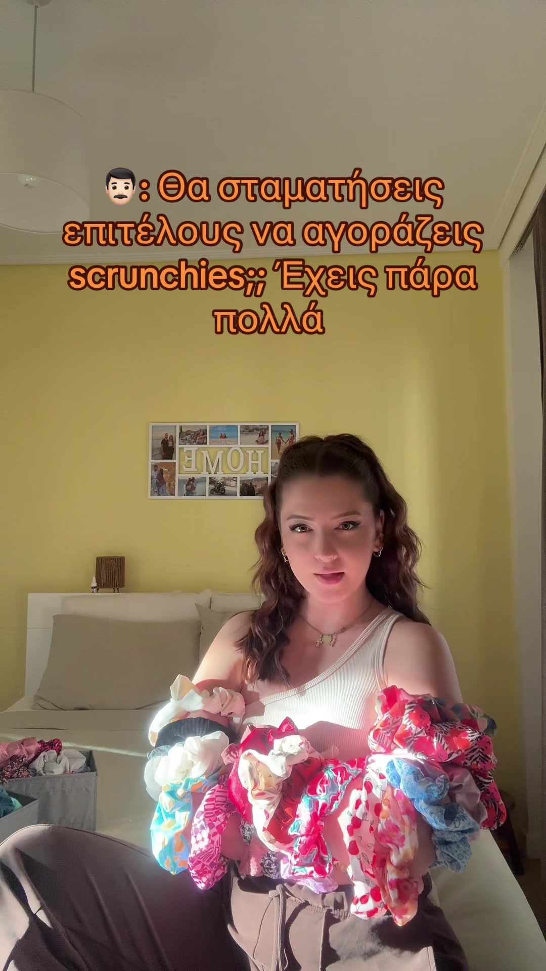 @&Eta;&lambda;&iota;ά&nu;&alpha;