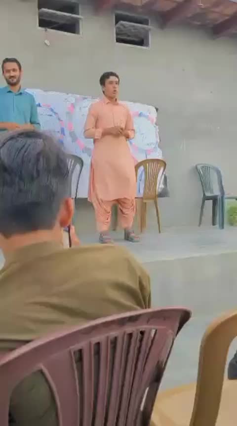 @🇵🇰🇵🇰⭐S.L.C💫📘🆔
