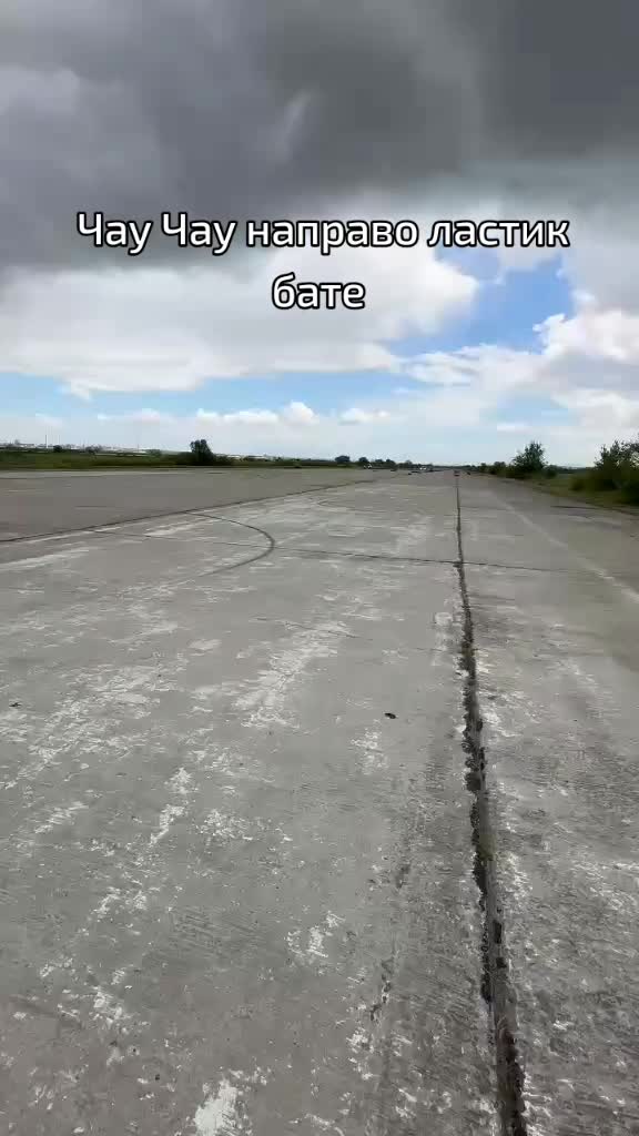 @А.атанасов
