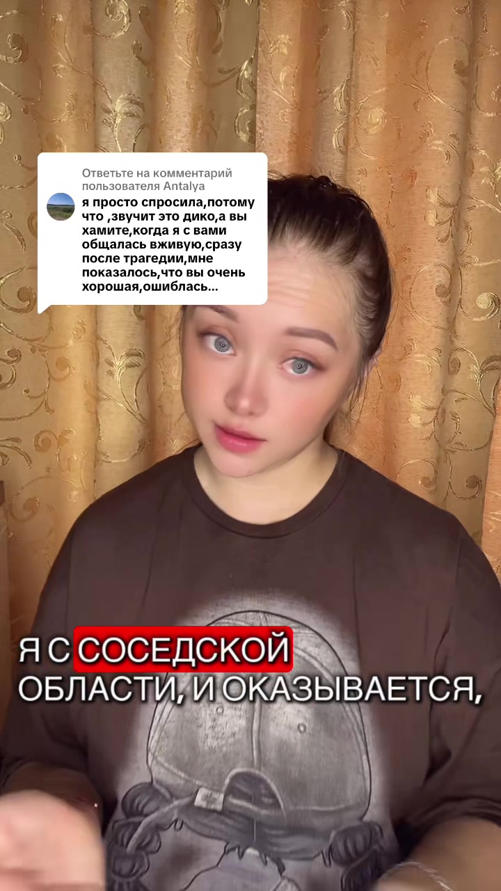 @Elly_thoughts