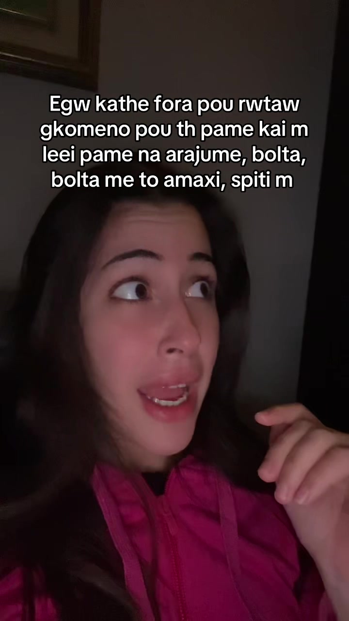 @arouvou