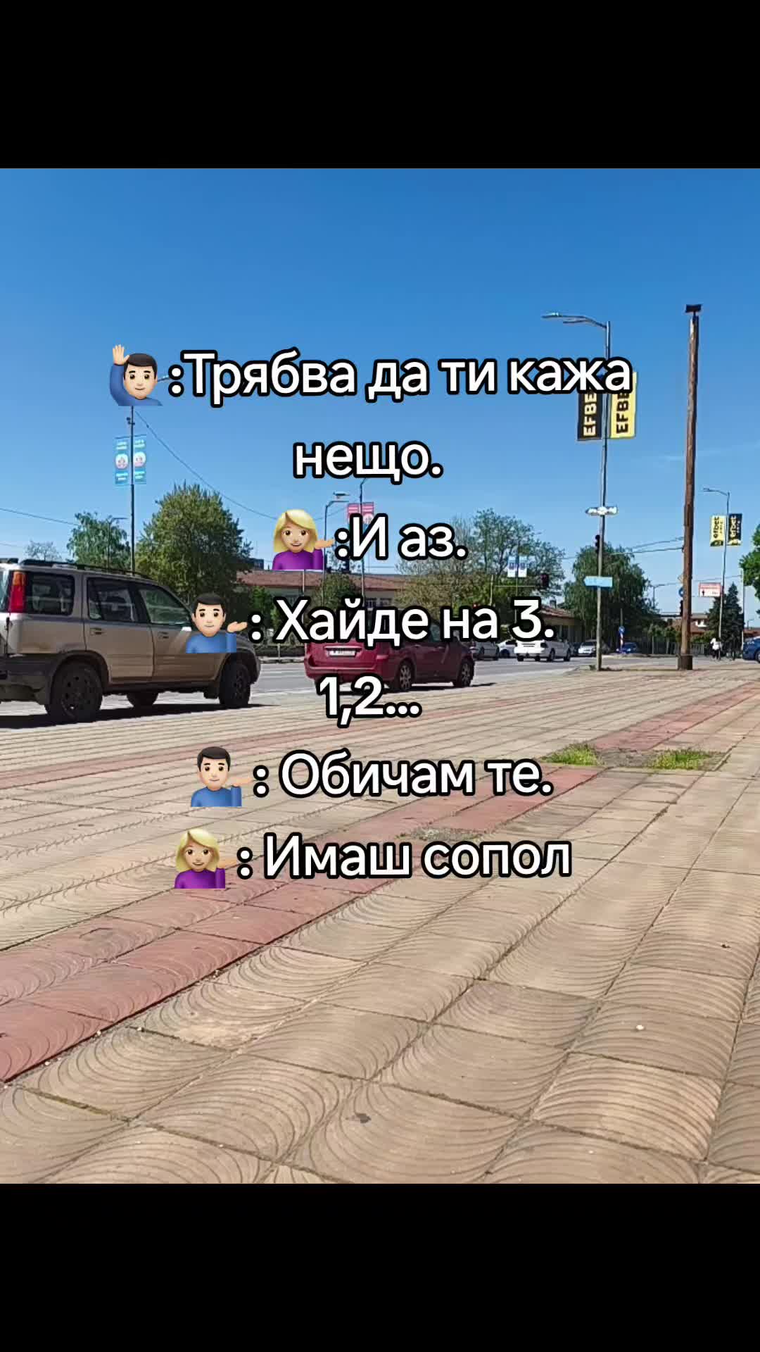 @💥Georgiev_07💥