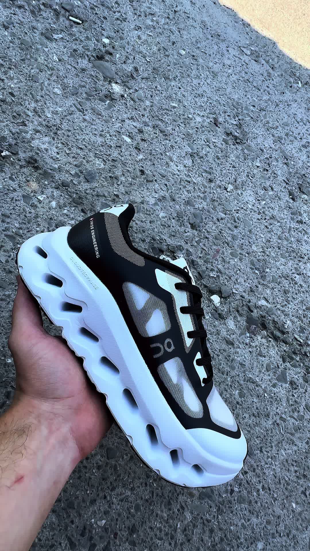 @erkicks.al