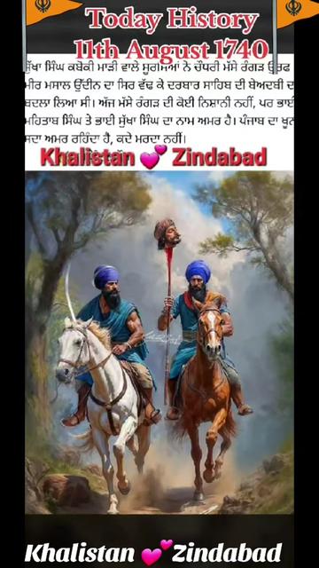 @Narinder Singh