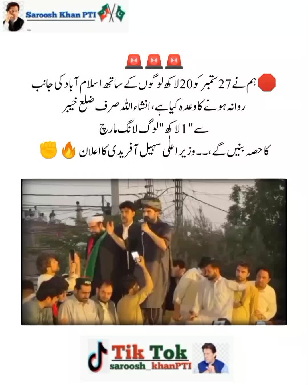 @♦️ֆǟʀօօֆɦ خانքȶɨ ǟʐǟɖ ӄǟֆɦʍɨʀ