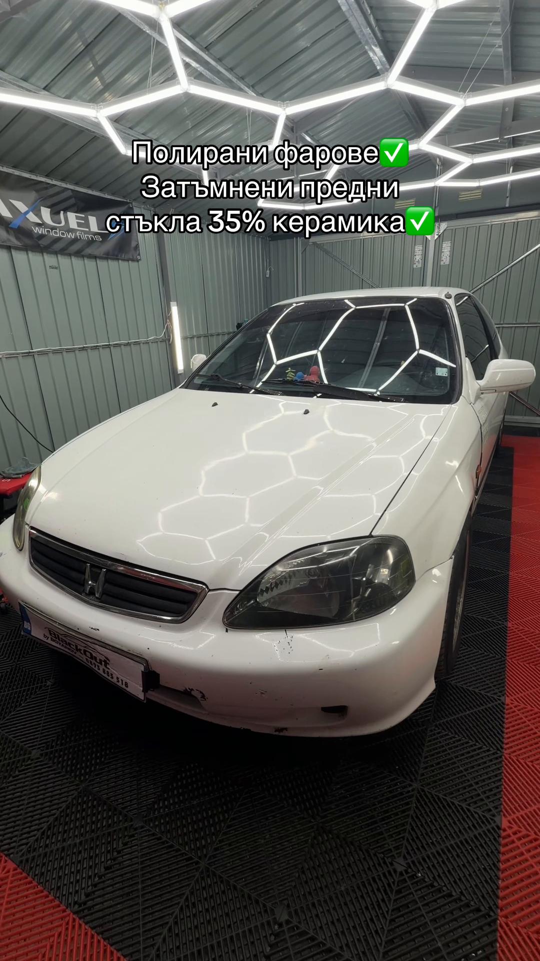 @_Boyanov_Tint