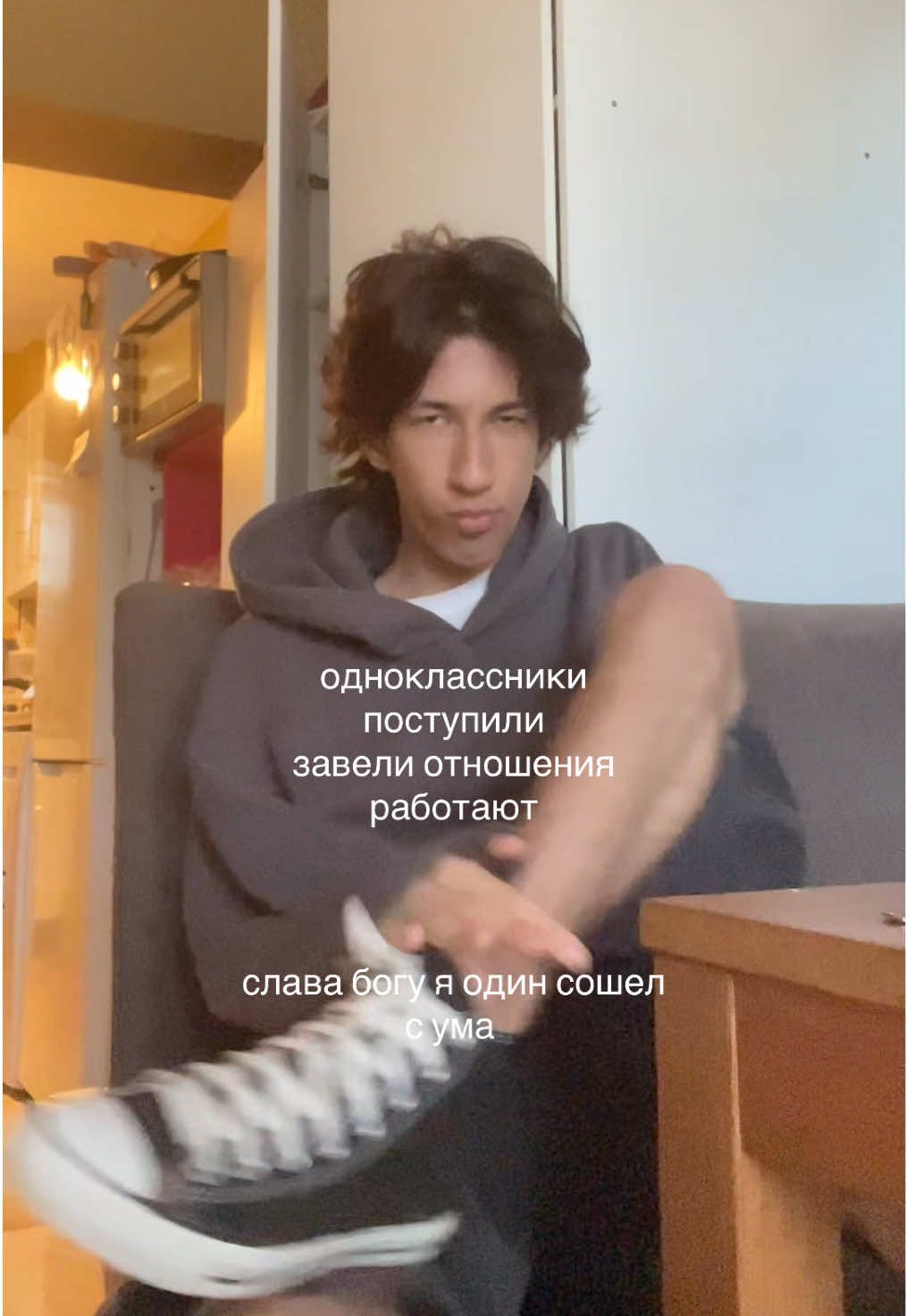 @Тgк: Не твой Артем