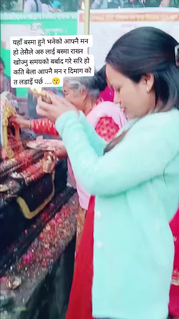 @fucchi kaanchhi😘