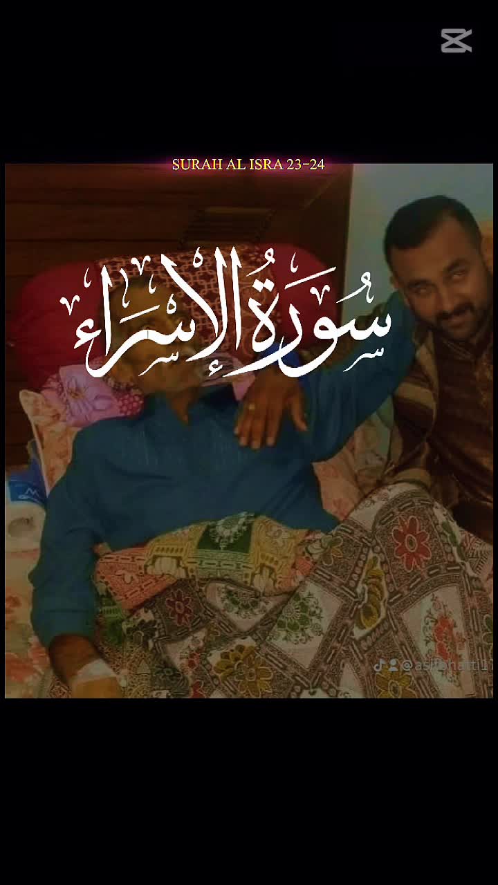 @asif bhatti487