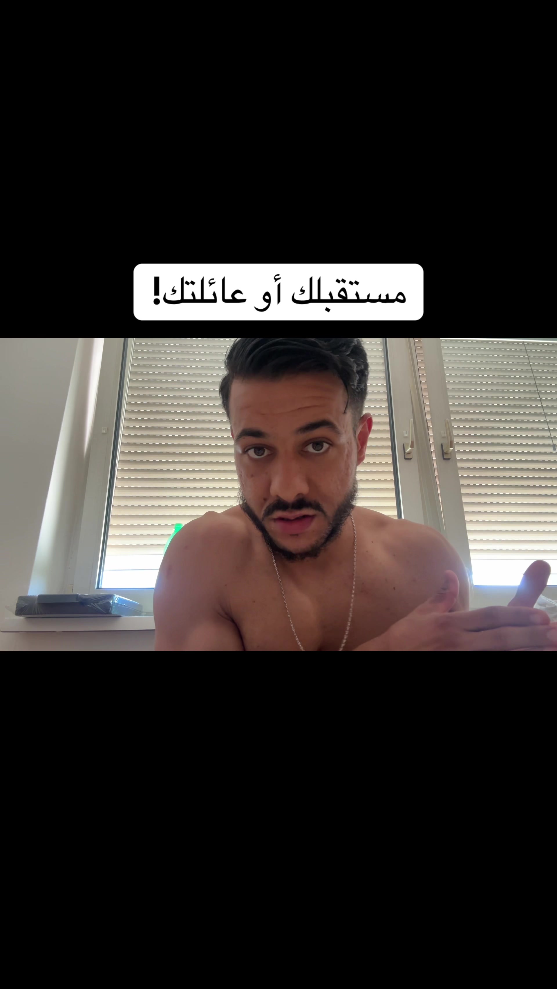 @N👀R