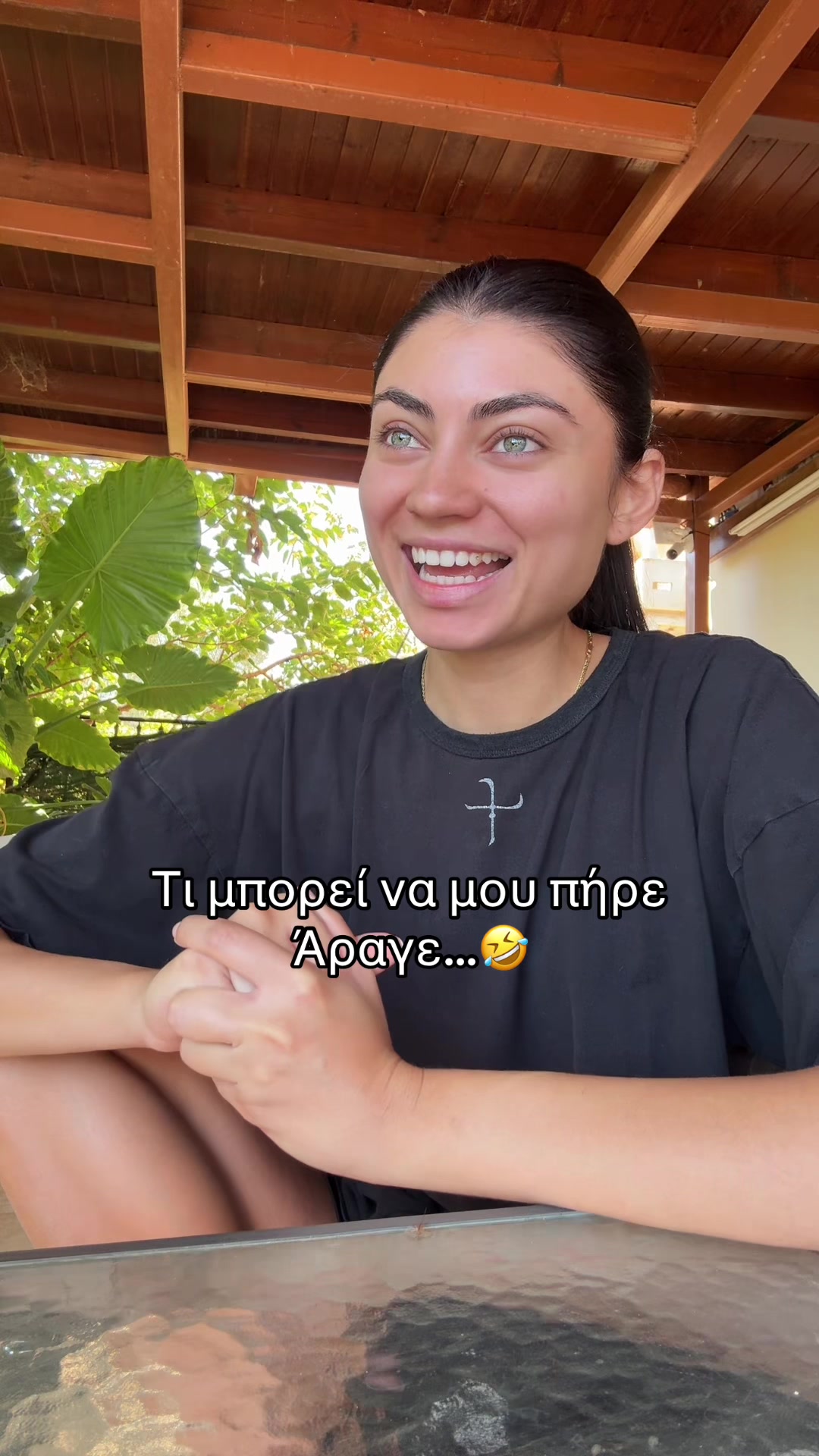 @Ioanna Spanou
