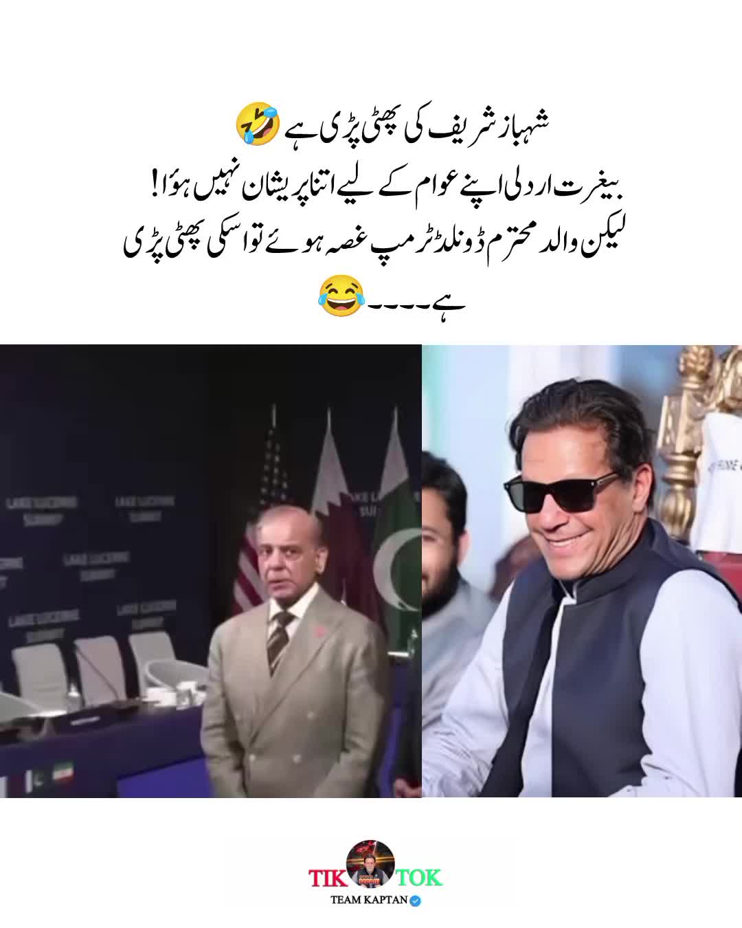 @𝐊𝐚𝐩𝐭𝐚𝐧 𝐊𝐚 𝐒𝐞𝐩𝐚𝐡𝐢