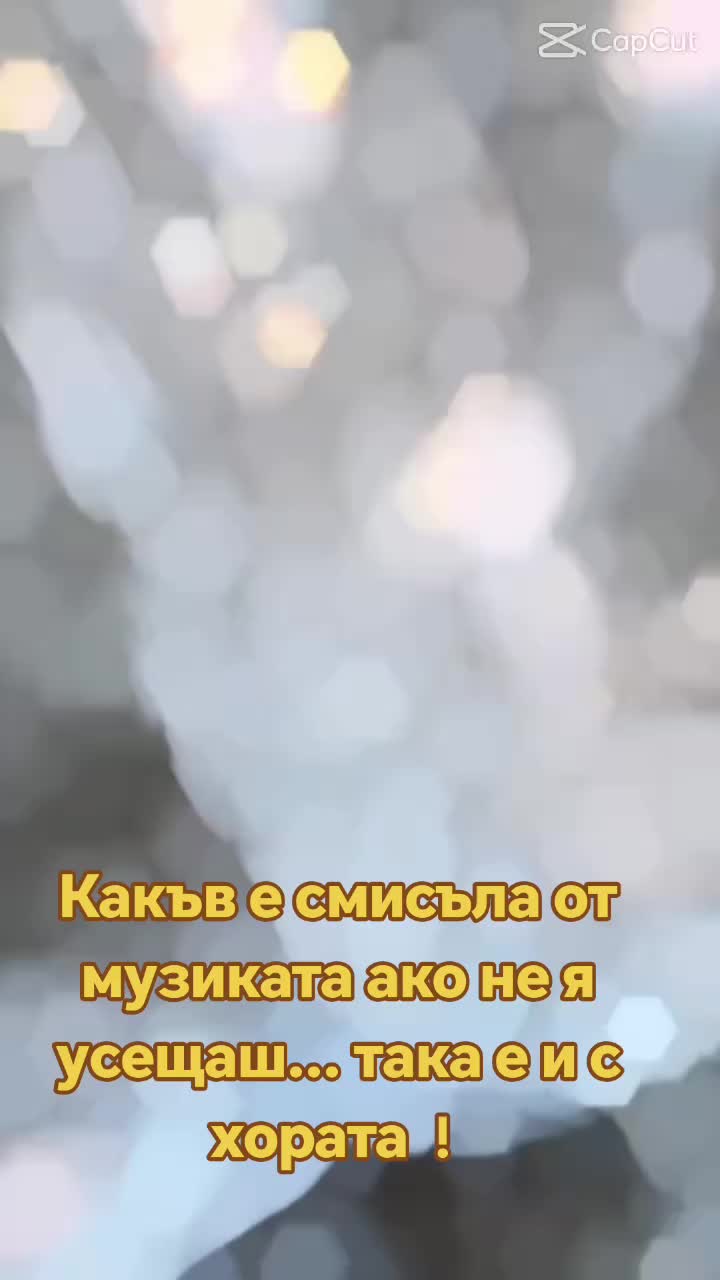 @Е💜Л💜И💜