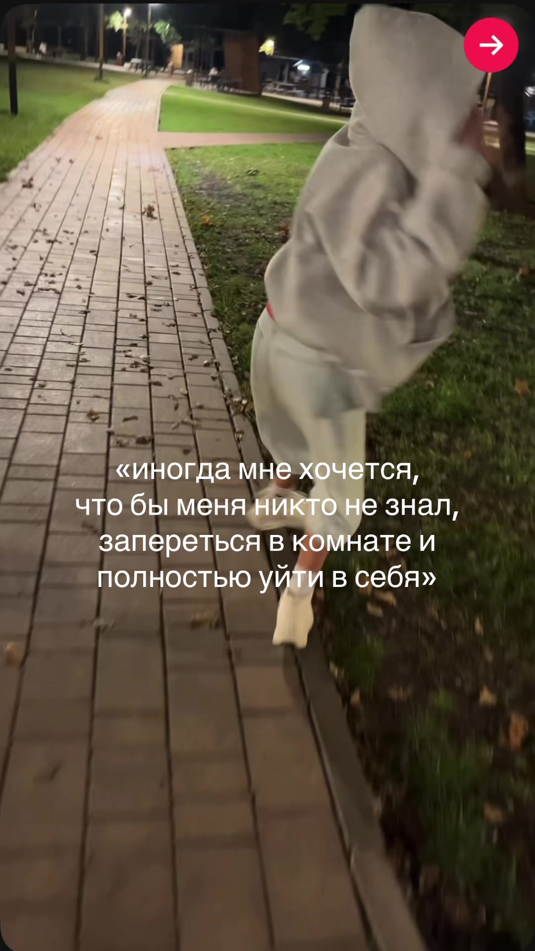 @nika_shok🍓