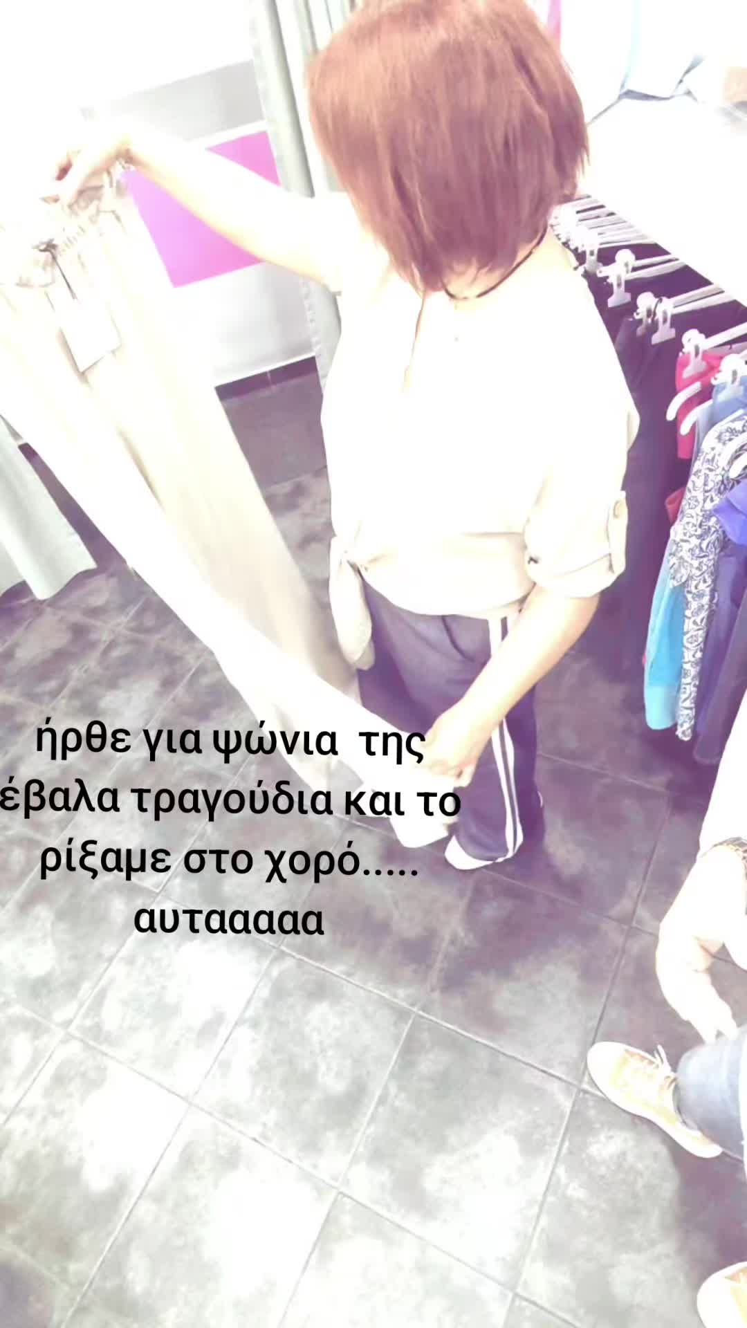 @anastasiafashion mesologgi