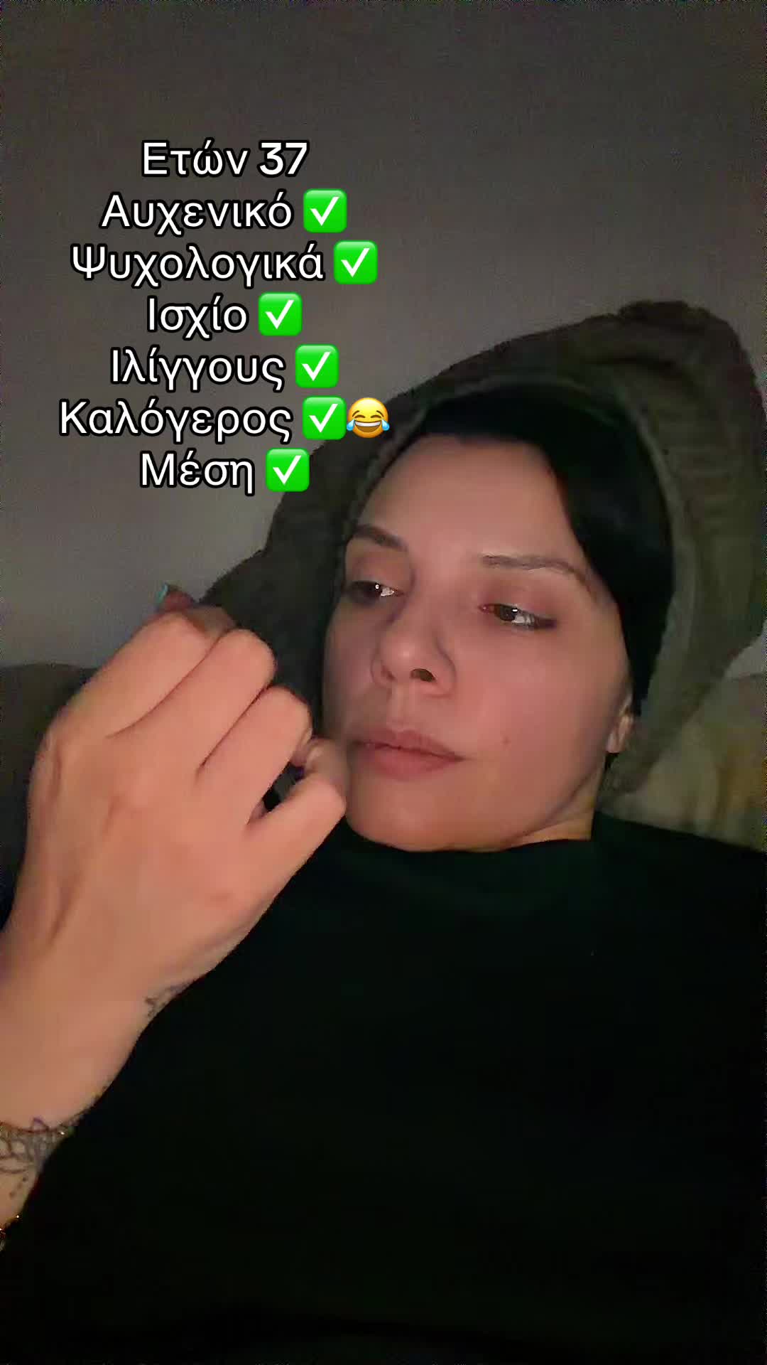 @Rania Tsipougia