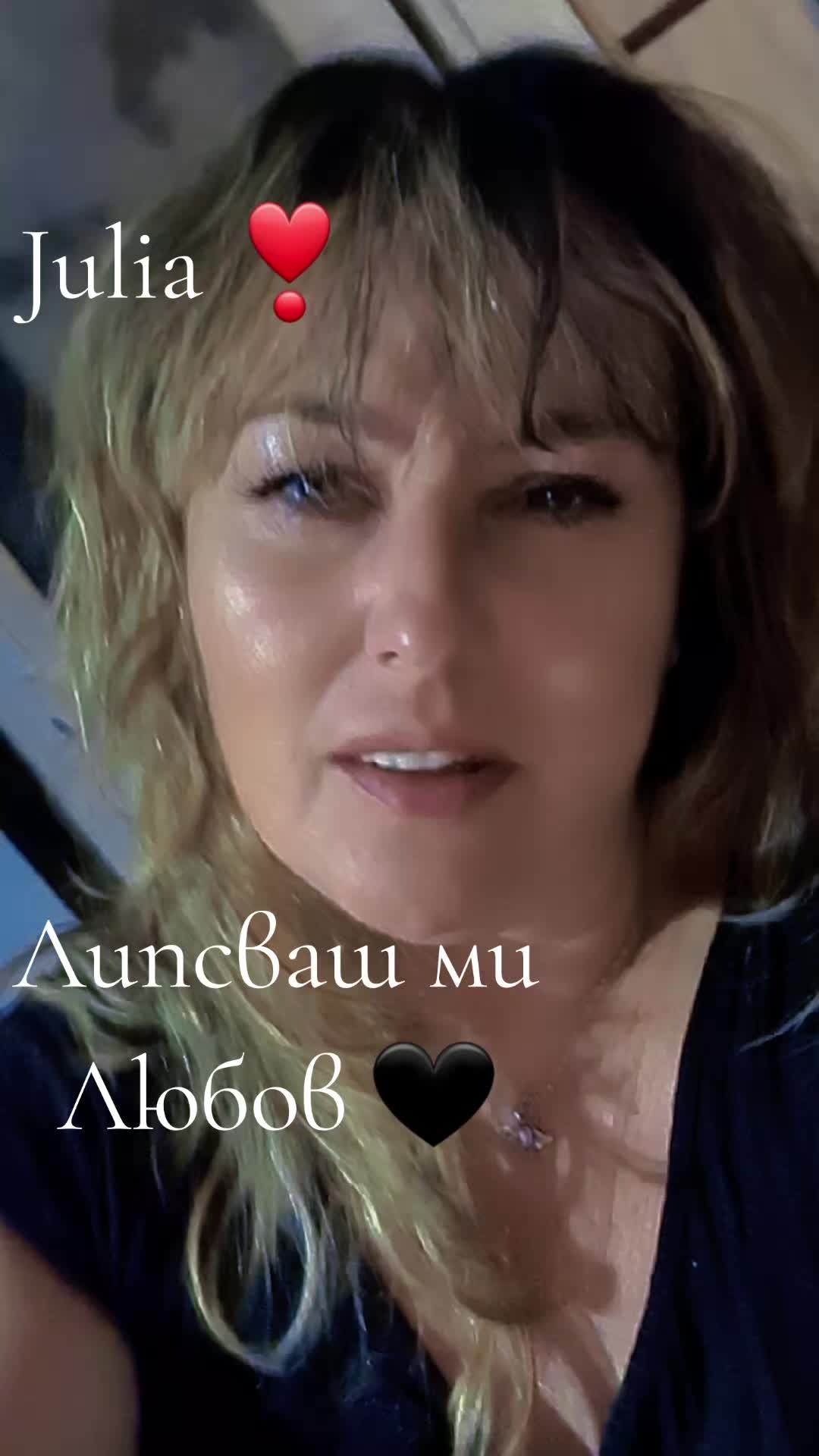 @Юлия Пешева Найденова