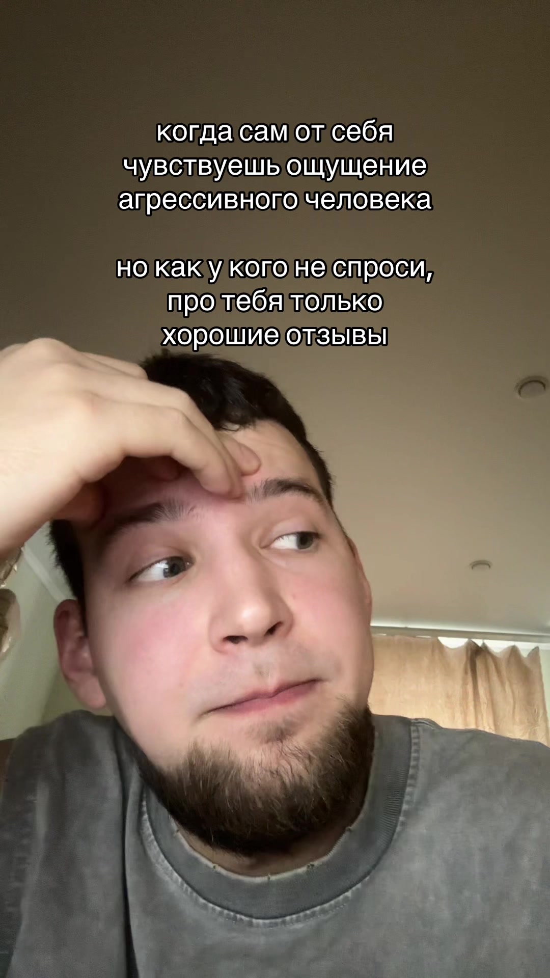 @тгк: Badpig4