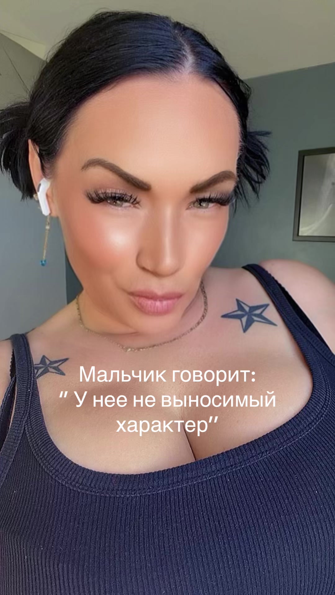 @Морг Бабы Яги