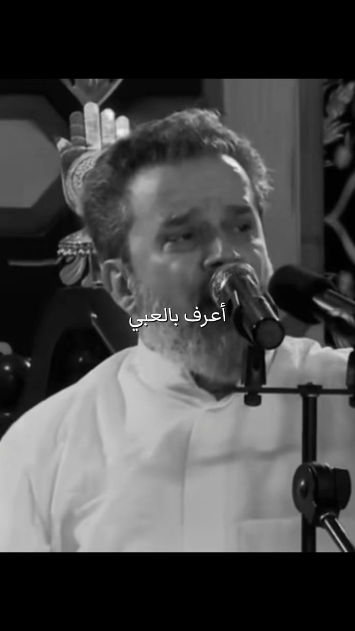 @والحق مع علي💚