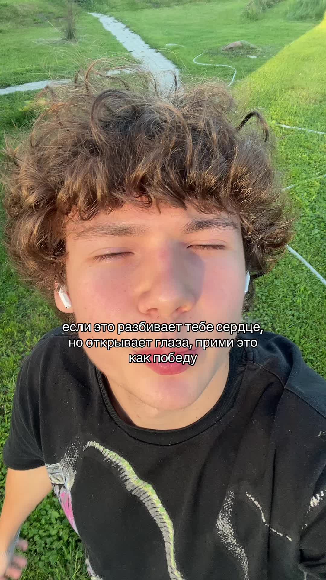 @тгк: степка стиляга 🥷