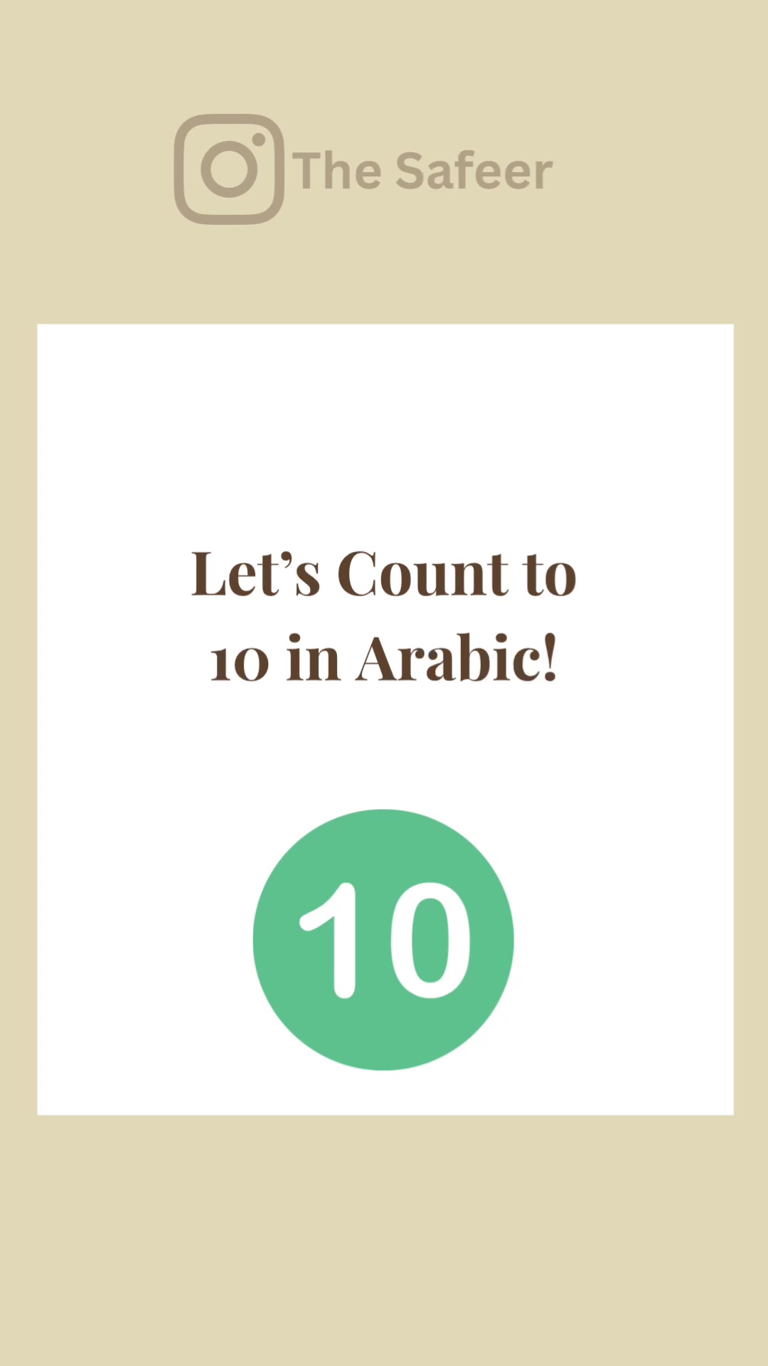@The Safeer Arabic School