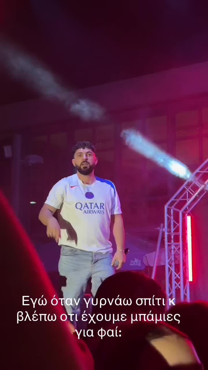 @ρια