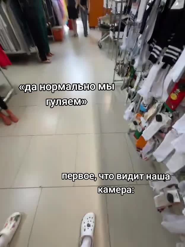 @Цеховна🙇🏼&zwj;♀️