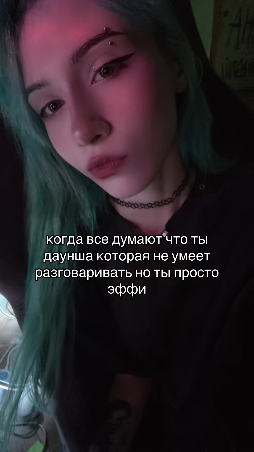 @ТИХОНЯ