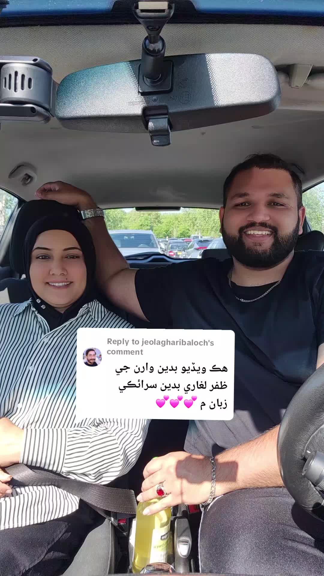 @Rubab&Touseeq