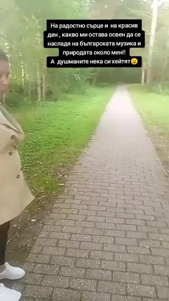 @Dani ivanovа