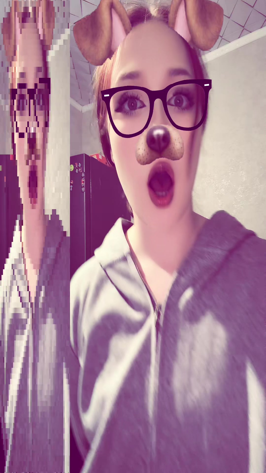 @рей