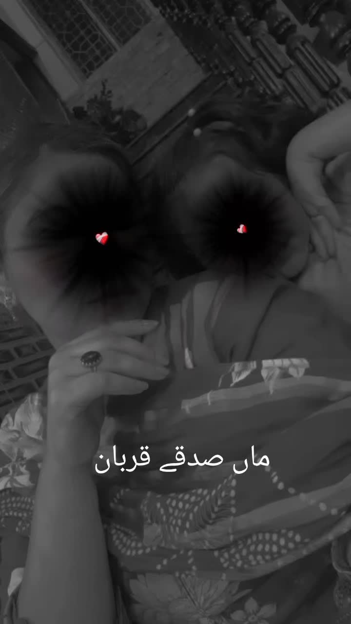 @𝝖𝗻𝗨 𝗩𝐥𝗢𝗴 🌺🌺