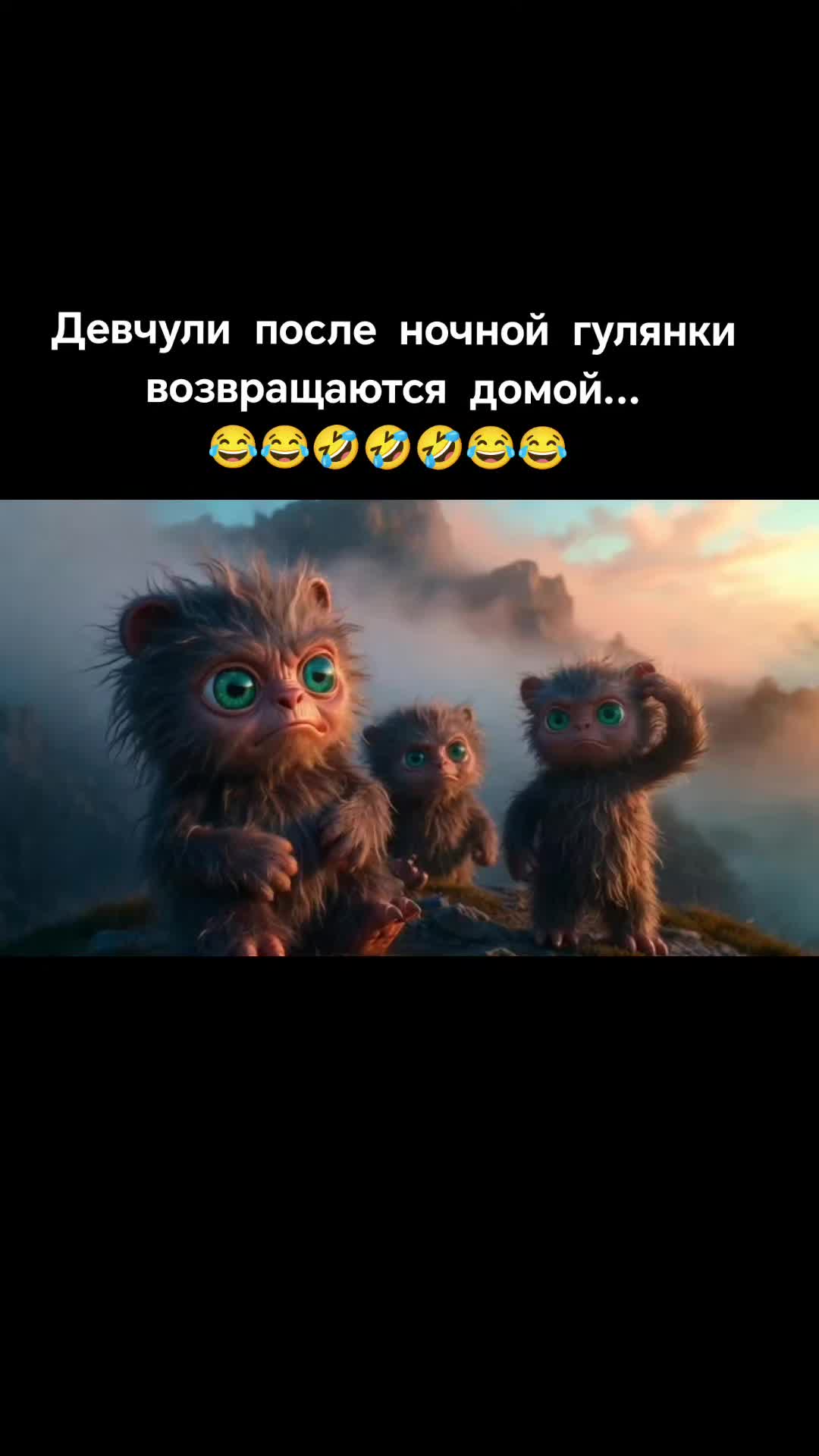 @Olichechka
