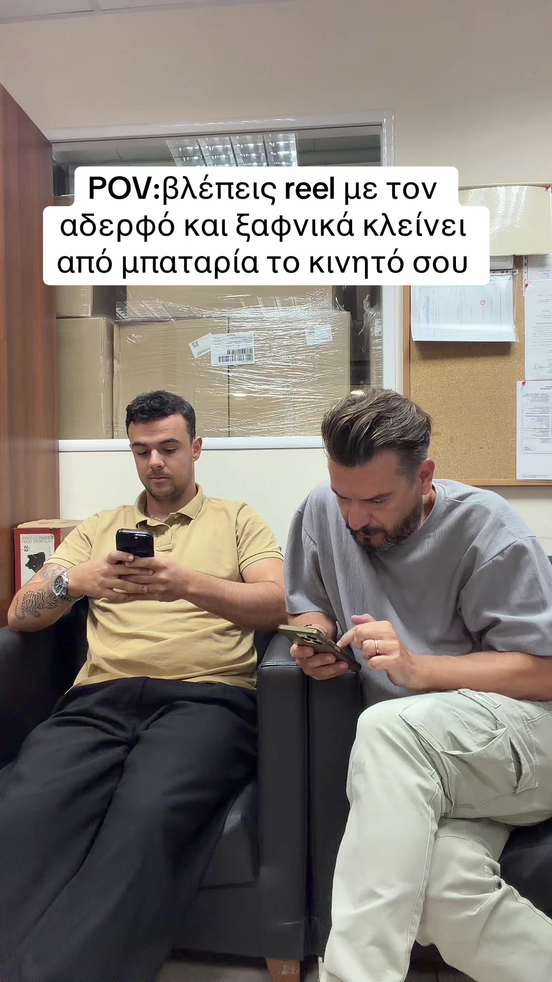 @Giorgos Aletras