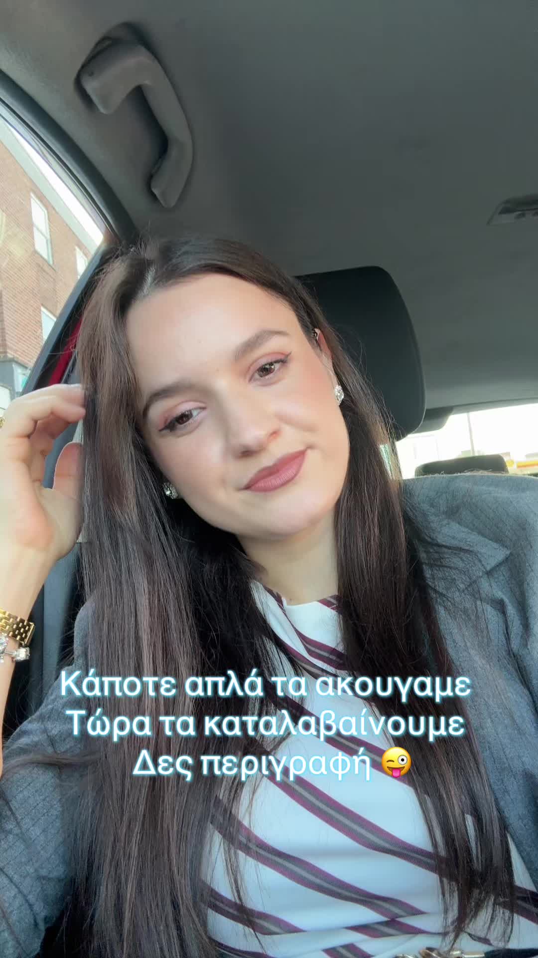 @Mira UGC