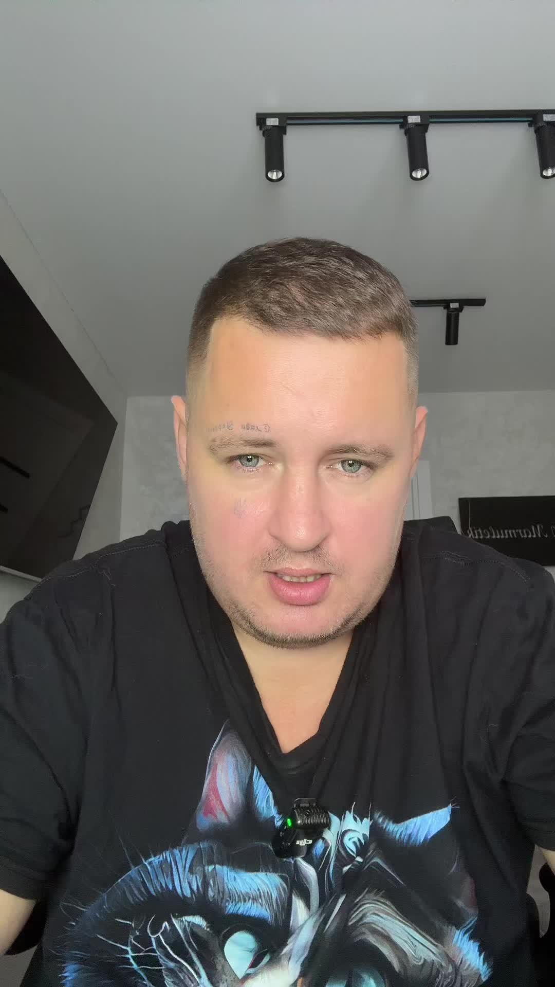 @marmuletik