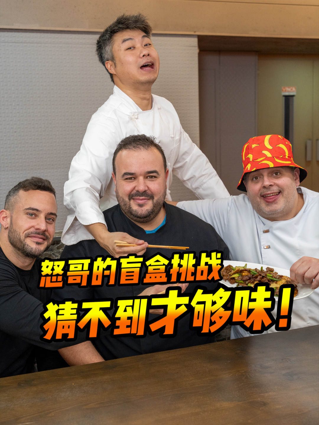 @西班牙陈挺