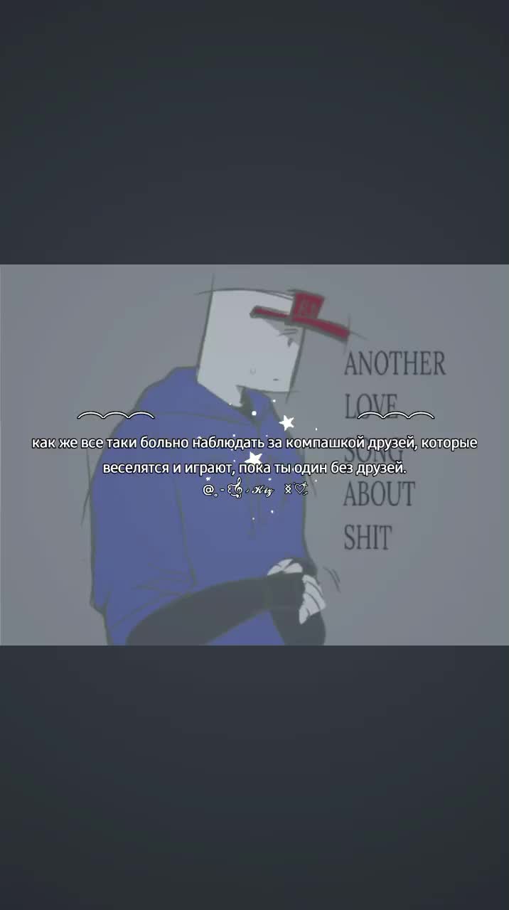 @🇬🇷 - 𝒦𝒾𝓏  ᛝ - 🟩🪽 / 🦜☯️